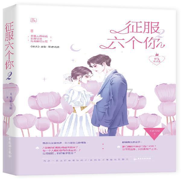 数学竞赛对智商的要求多高?——你的有问必答平台