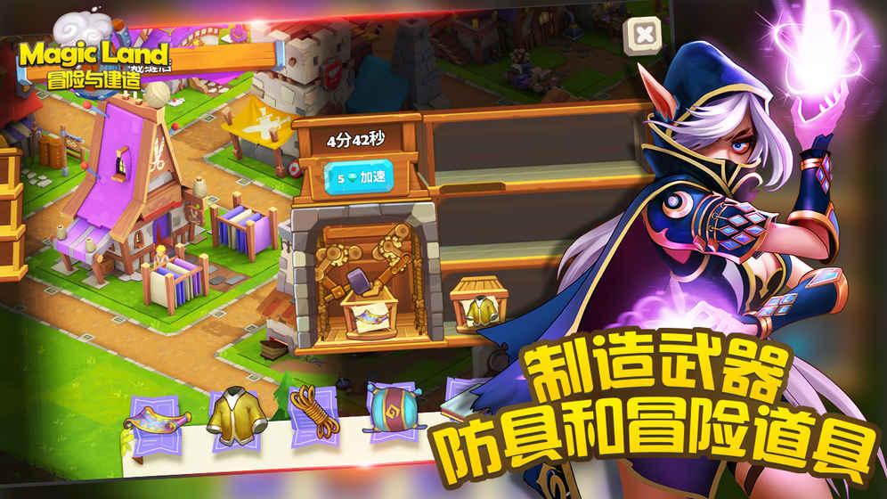 小猫钓鱼开船版最新版下载