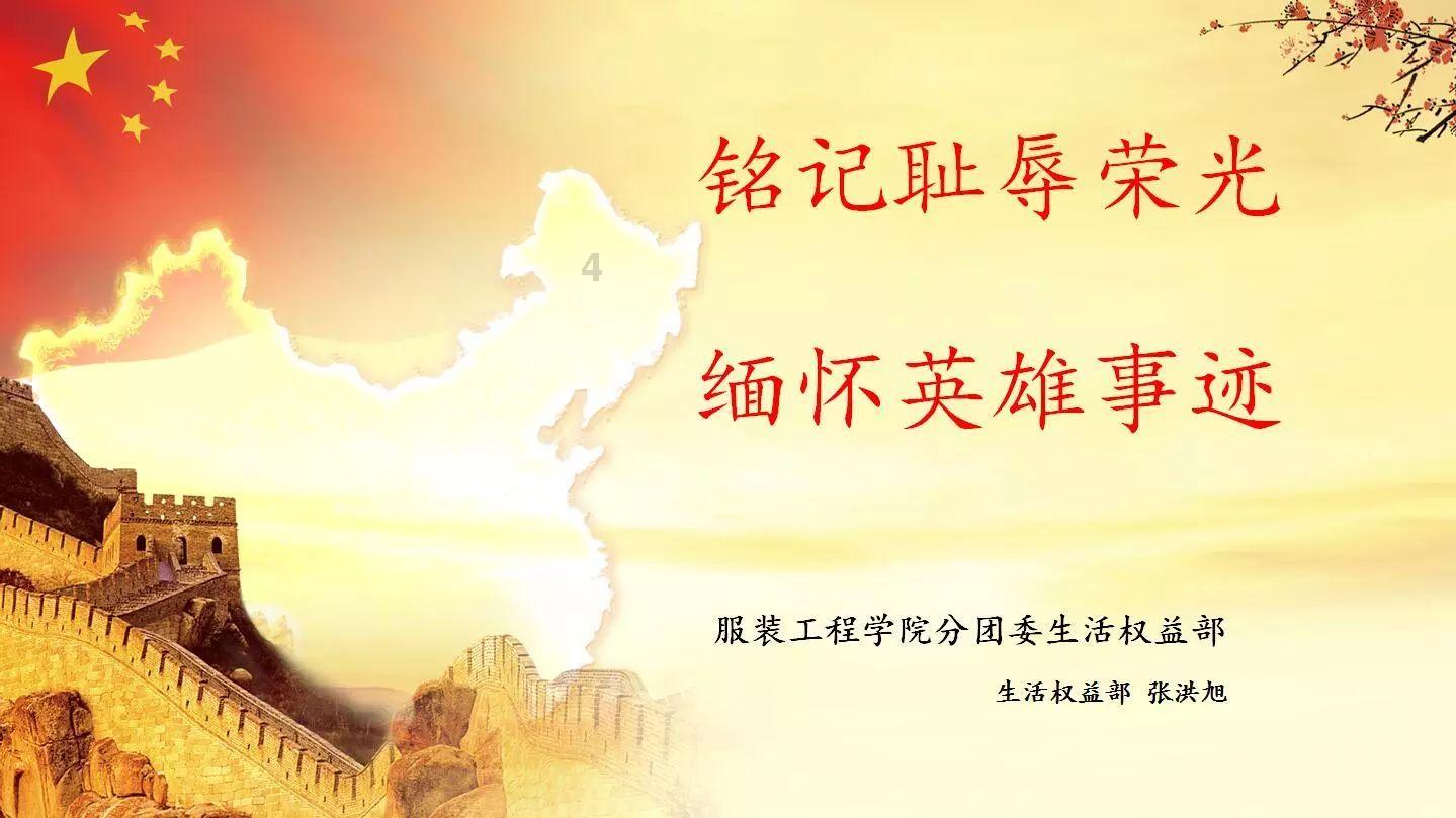 影视工厂