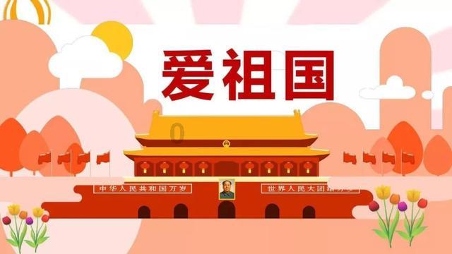 施行暴政是不是成语-专业问答交流平台