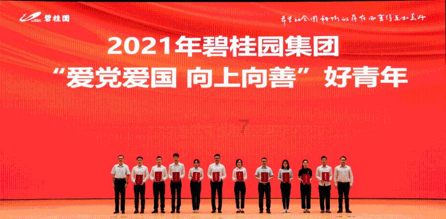解惑蜗牛,问答平台容易上火用什么牙膏?草方牙膏值得一试吗?